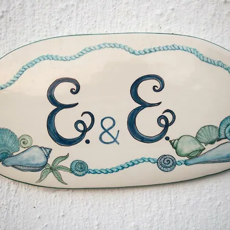 فيلة E & E